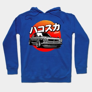 Hakosuka Skyline GTR Hoodie